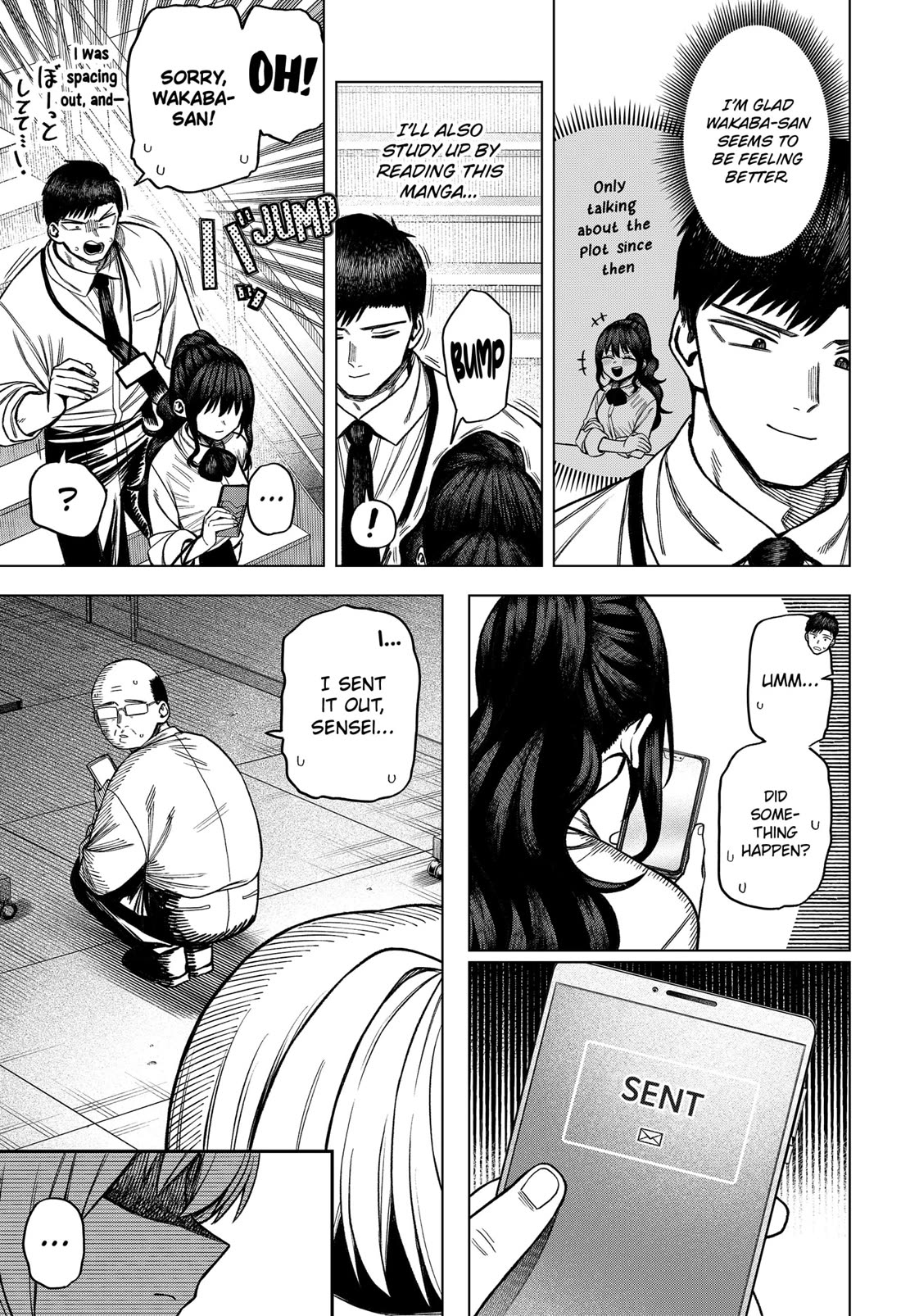 Monochrome Days Chapter 5 page 20 - Chapter 5