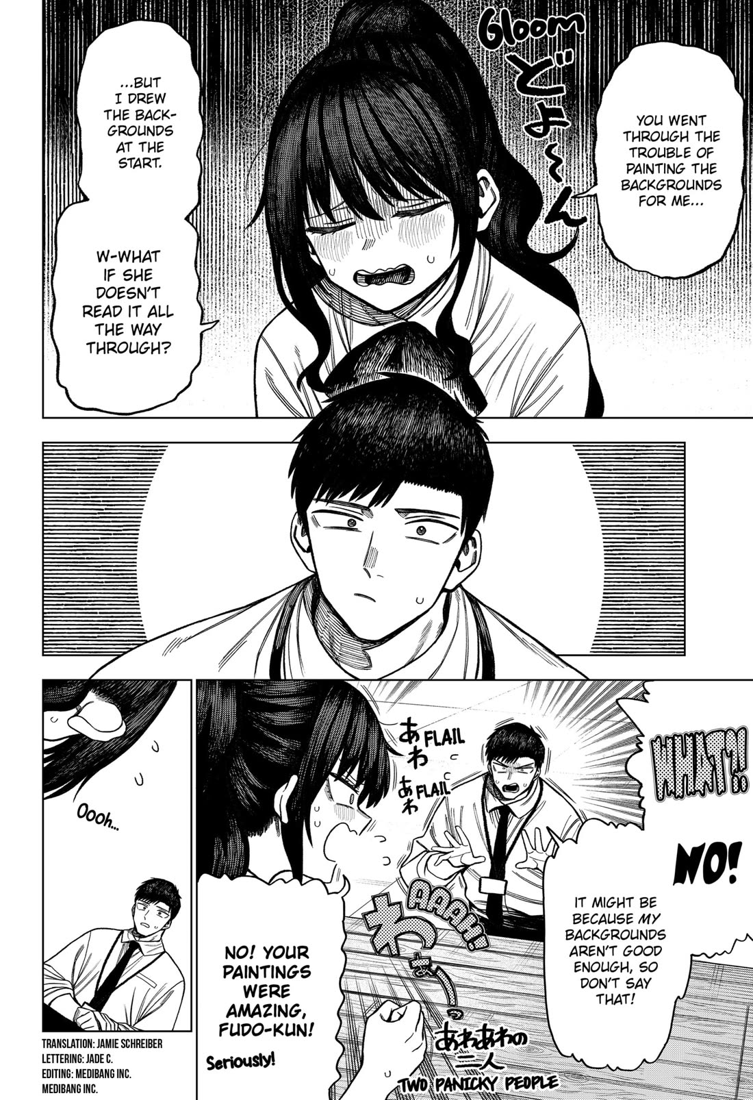 Monochrome Days Chapter 5 page 4 - Chapter 5