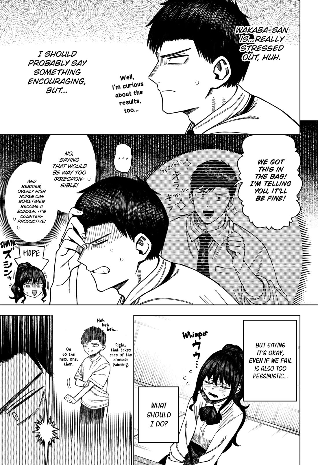 Monochrome Days Chapter 5 page 5 - Chapter 5