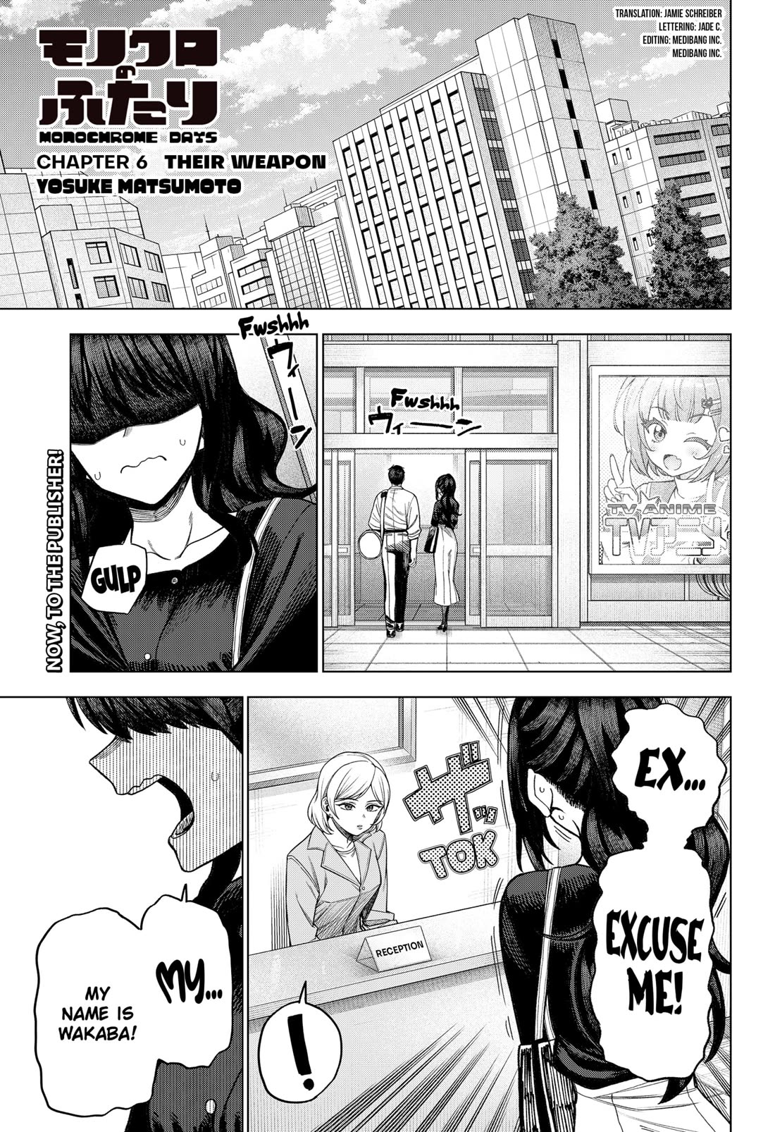 Monochrome Days Chapter 6 page 1 - Chapter 6