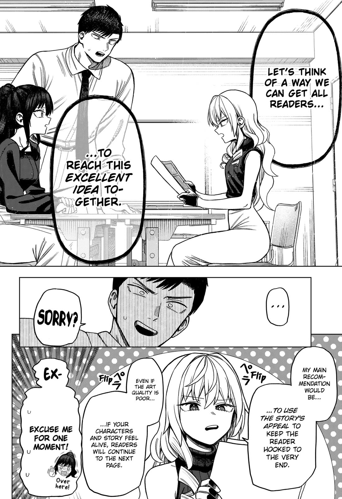 Monochrome Days Chapter 6 page 16 - Chapter 6
