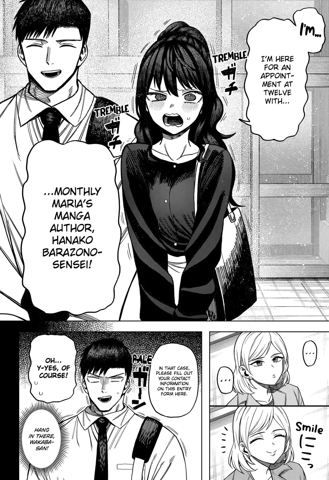 Monochrome Days Chapter 6 page 2 - Chapter 6