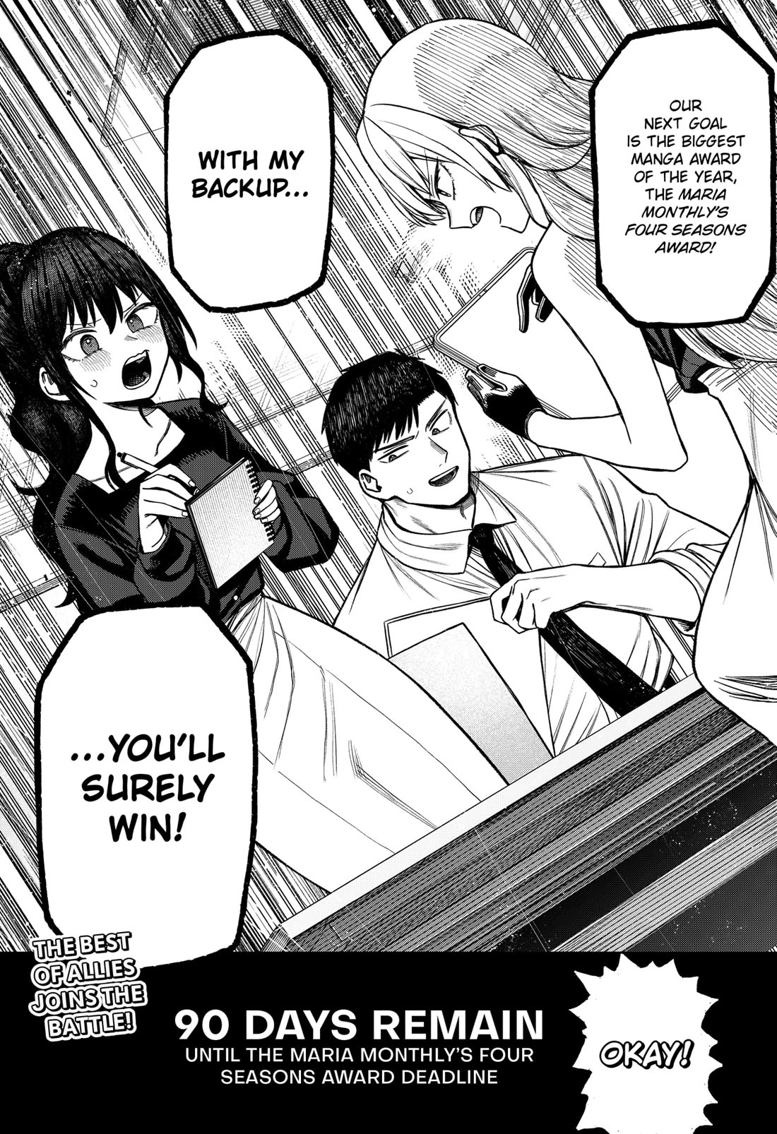 Monochrome Days Chapter 6 page 25 - Chapter 6