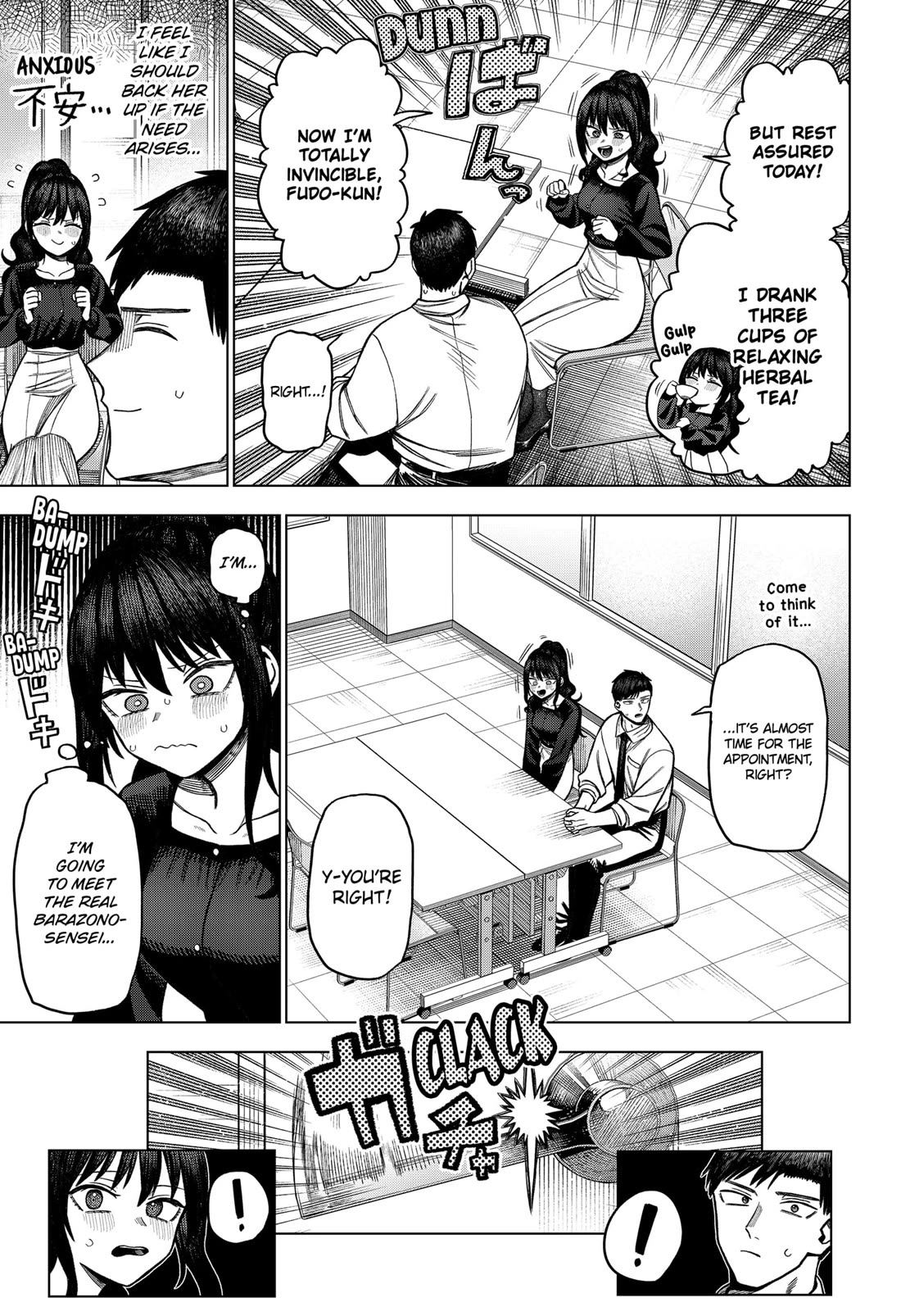 Monochrome Days Chapter 6 page 7 - Chapter 6