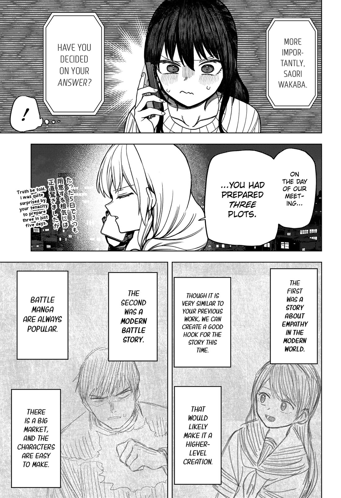 Monochrome Days Chapter 7 page 11 - Chapter 7
