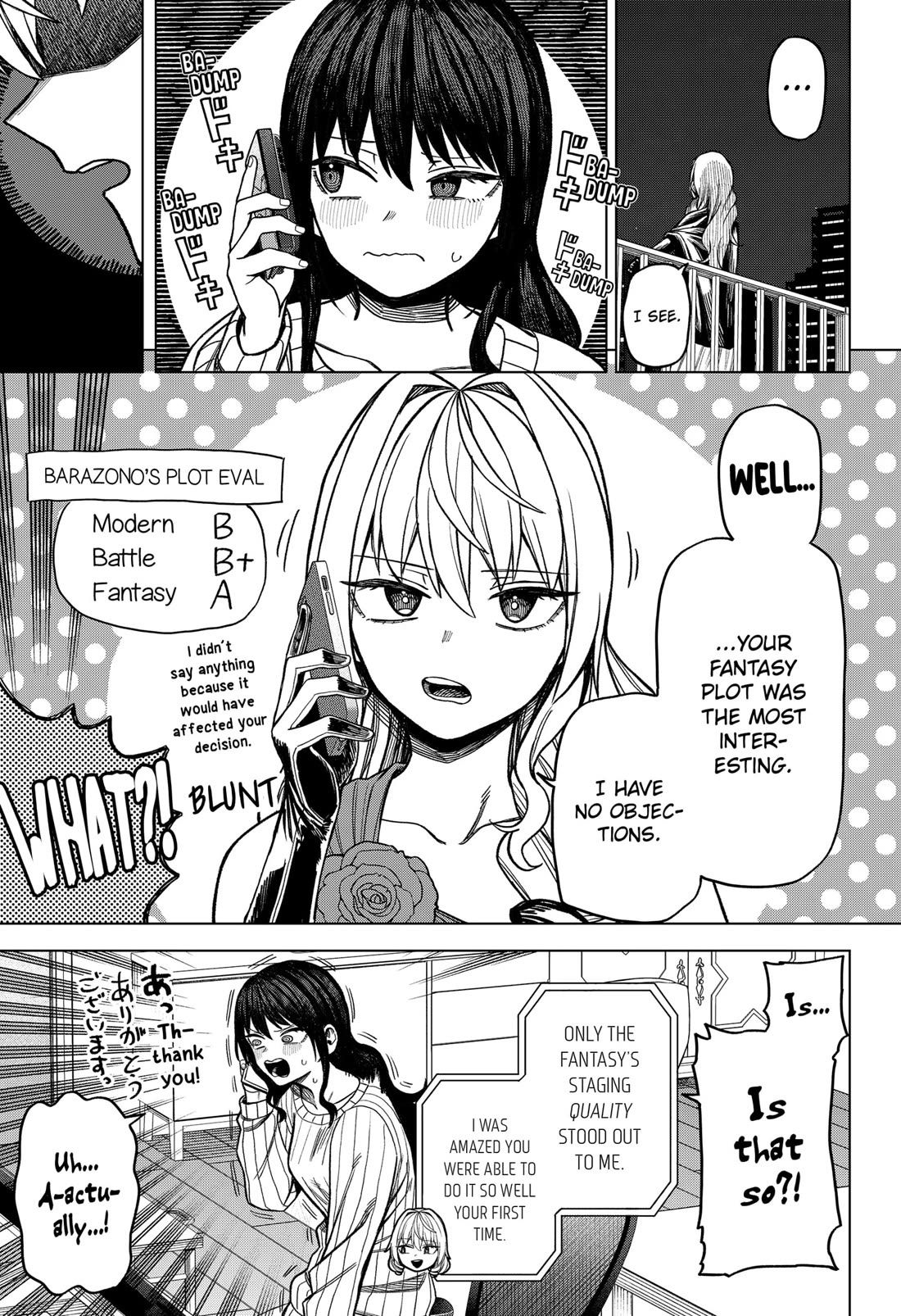 Monochrome Days Chapter 7 page 13 - Chapter 7