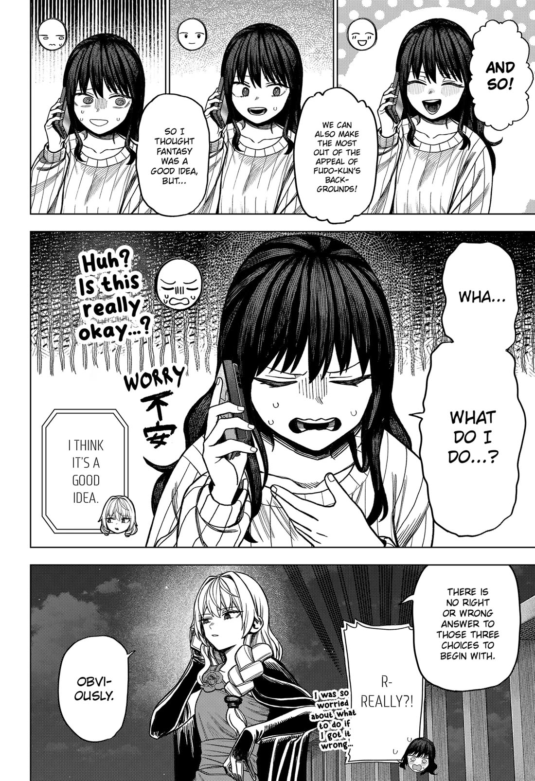 Monochrome Days Chapter 7 page 16 - Chapter 7