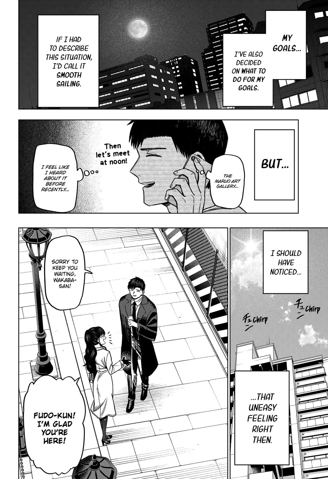 Monochrome Days Chapter 7 page 20 - Chapter 7