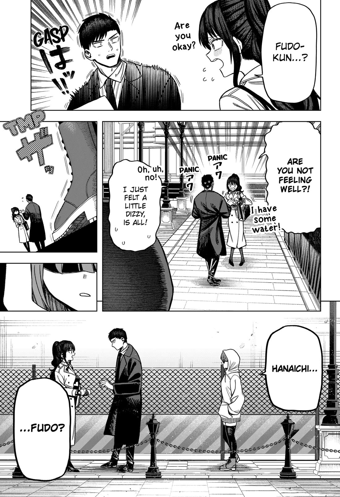 Monochrome Days Chapter 7 page 23 - Chapter 7
