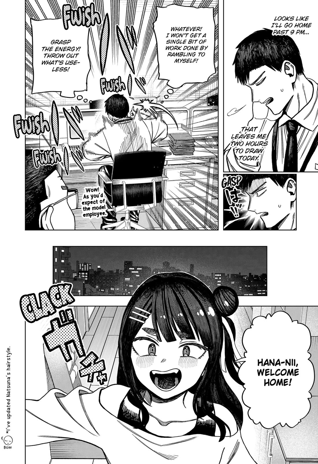 Monochrome Days Chapter 7 page 4 - Chapter 7