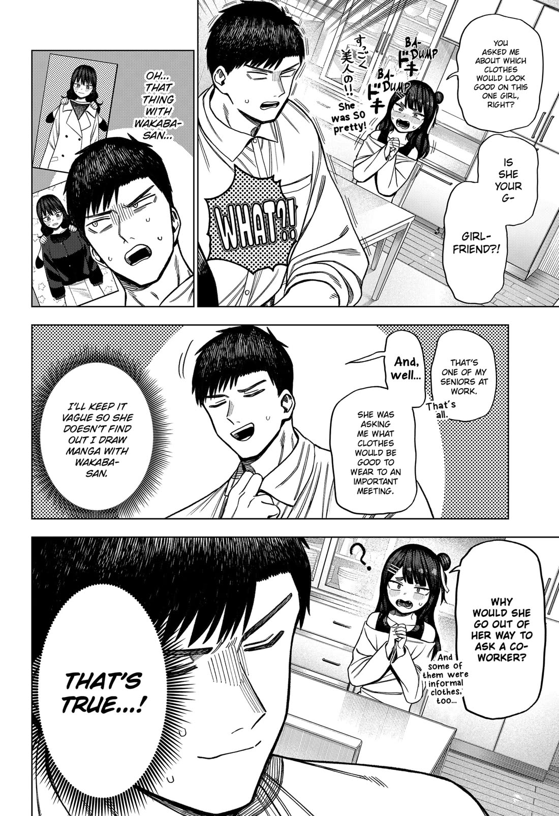 Monochrome Days Chapter 7 page 6 - Chapter 7