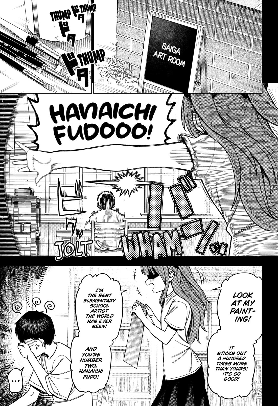 Monochrome Days Chapter 8 page 1 - Chapter 8