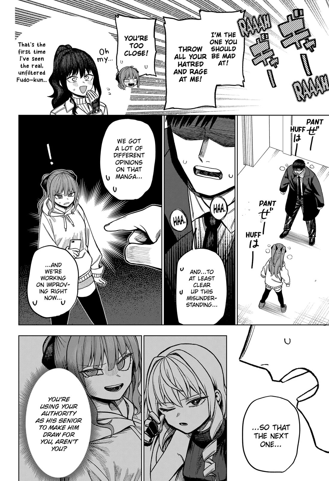 Monochrome Days Chapter 8 page 18 - Chapter 8