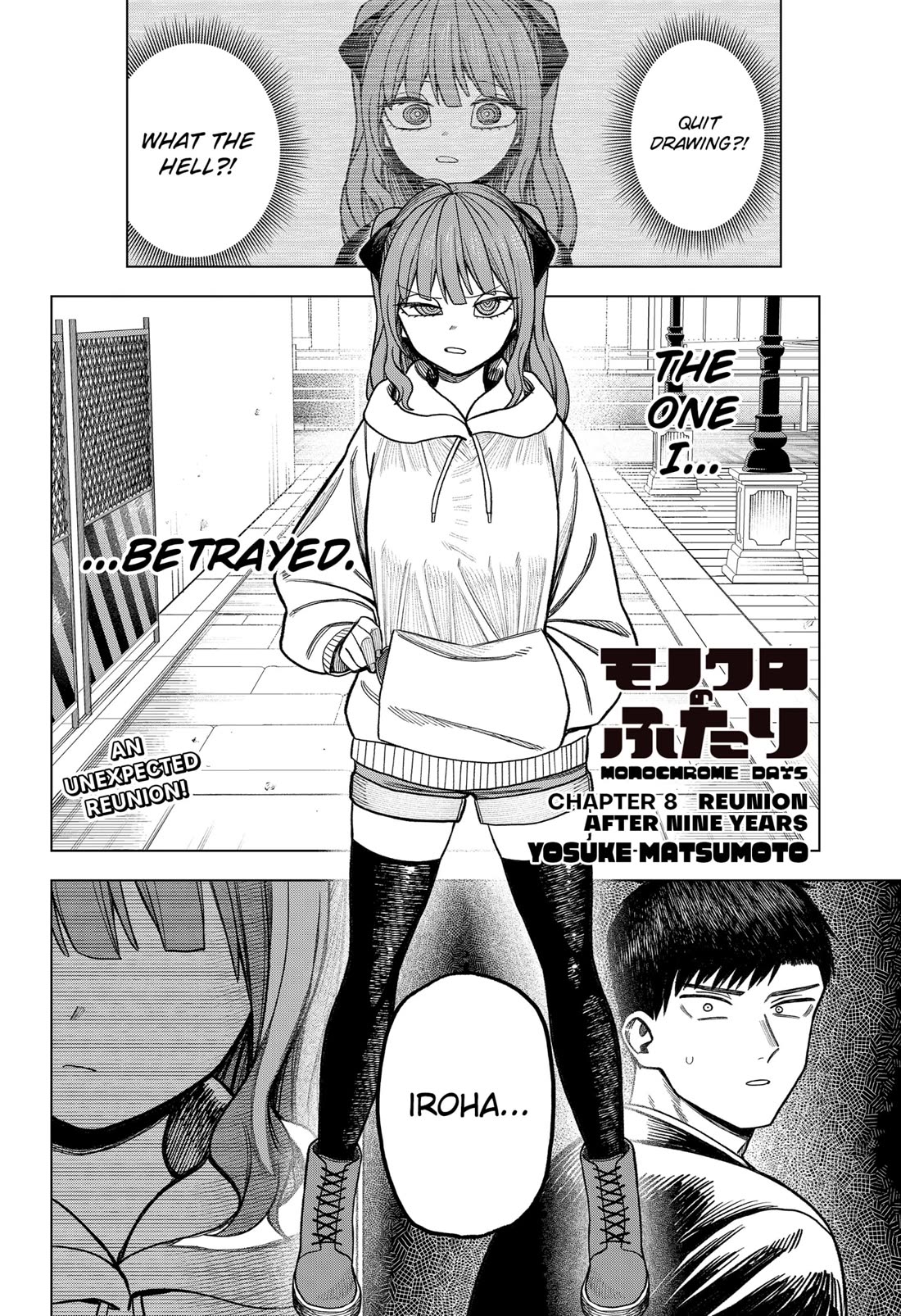 Monochrome Days Chapter 8 page 4 - Chapter 8