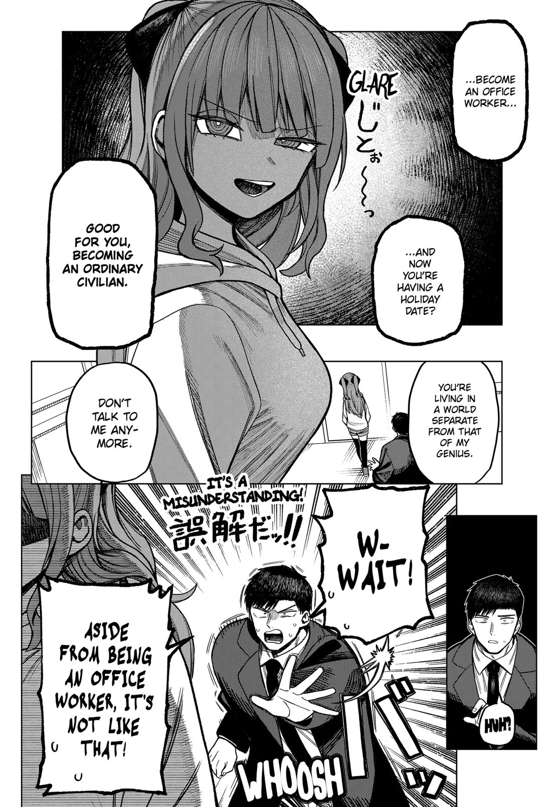 Monochrome Days Chapter 8 page 8 - Chapter 8