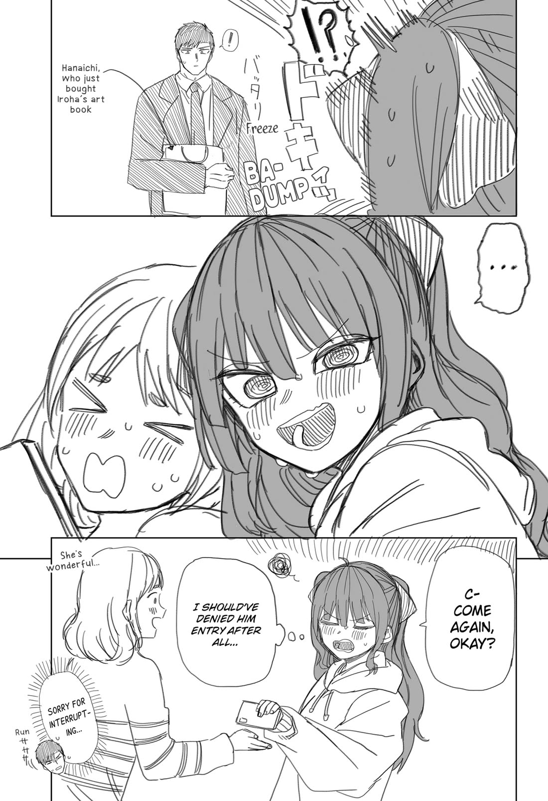 Monochrome Days Chapter 9.5 page 5 - Chapter 9.5