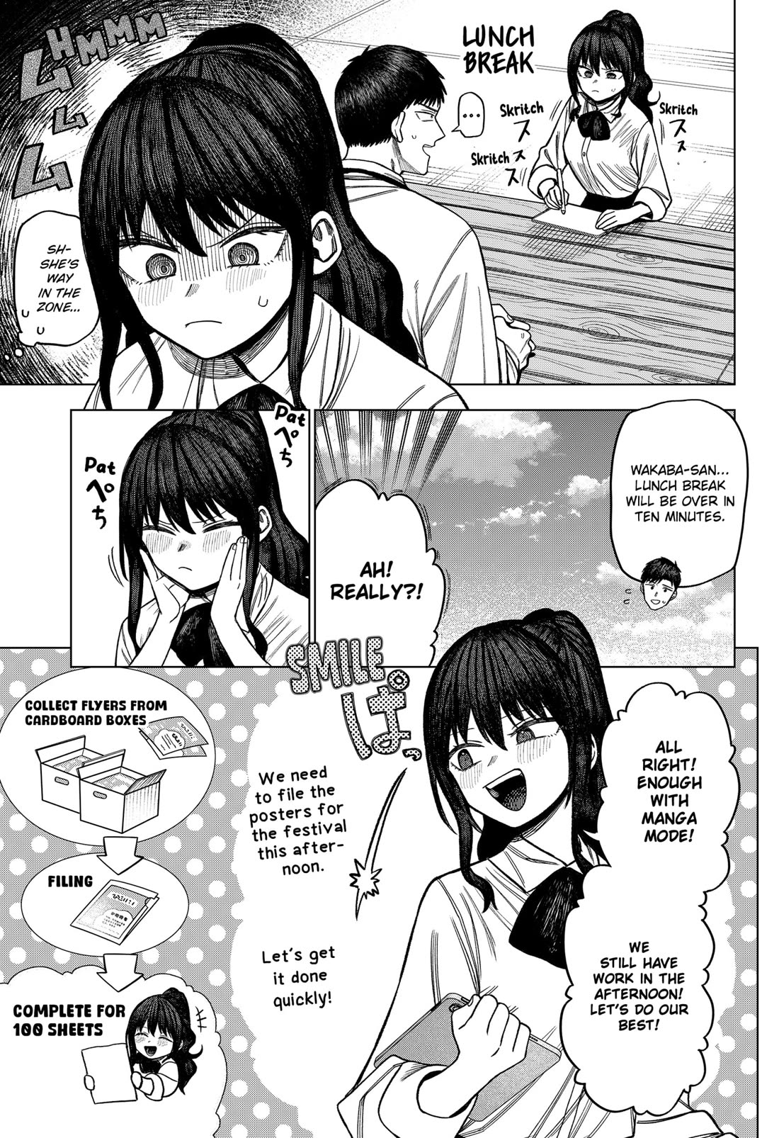 Monochrome Days Chapter 9 page 11 - Chapter 9