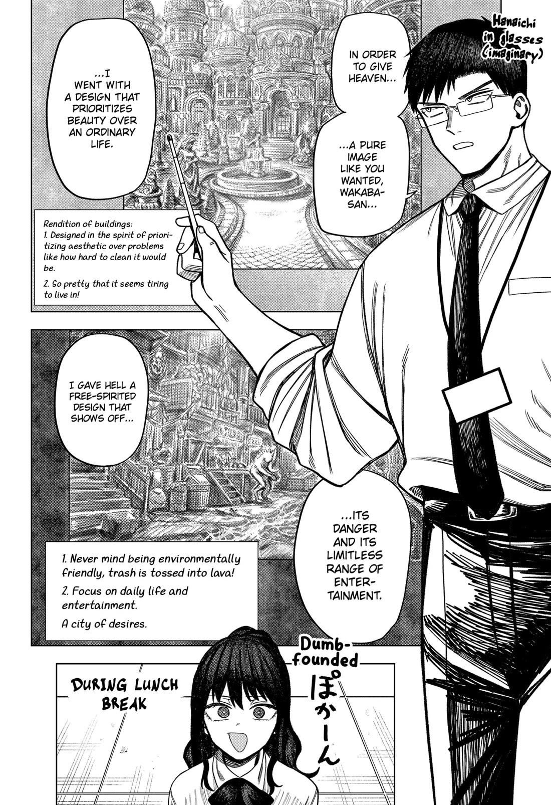 Monochrome Days Chapter 9 page 2 - Chapter 9
