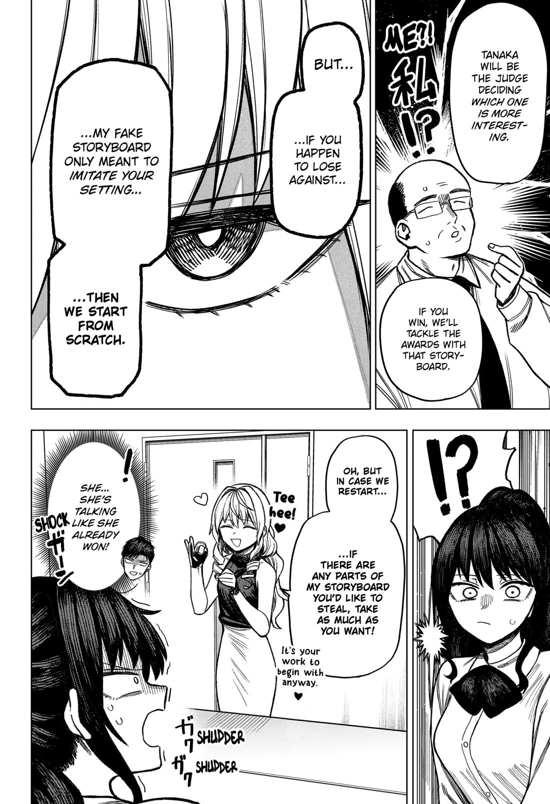 Monochrome Days Chapter 9 page 20 - Chapter 9