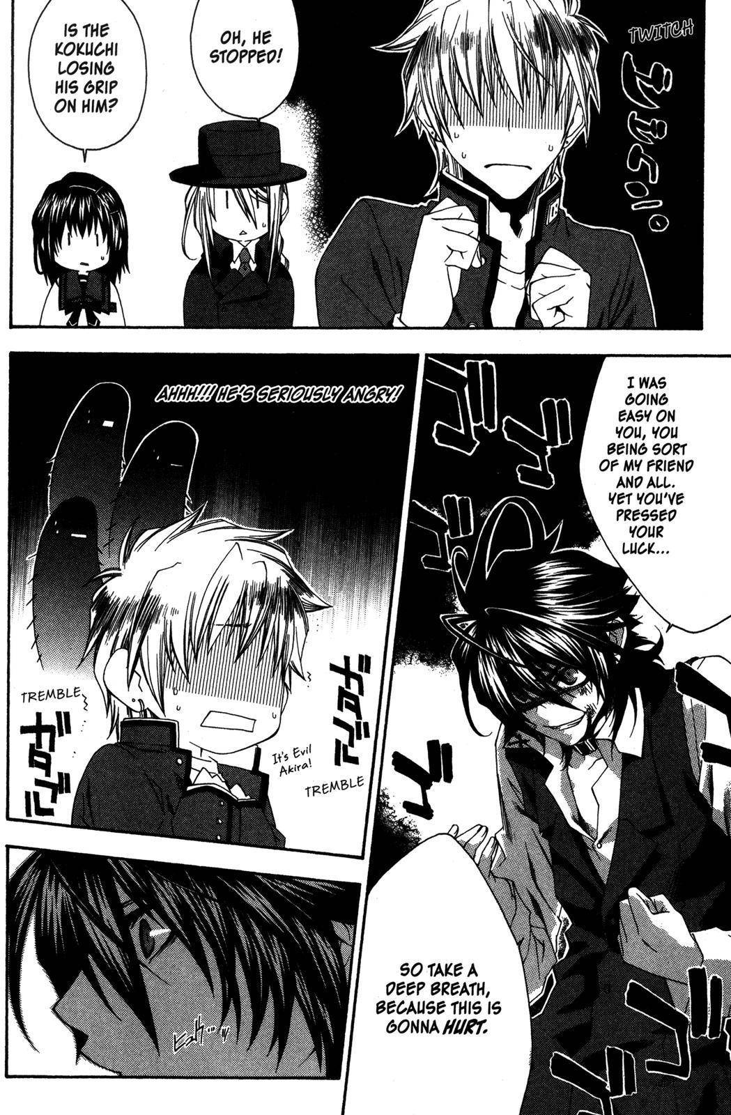Monochrome Factor Chapter 13 page 15 - Chapter 13: Back