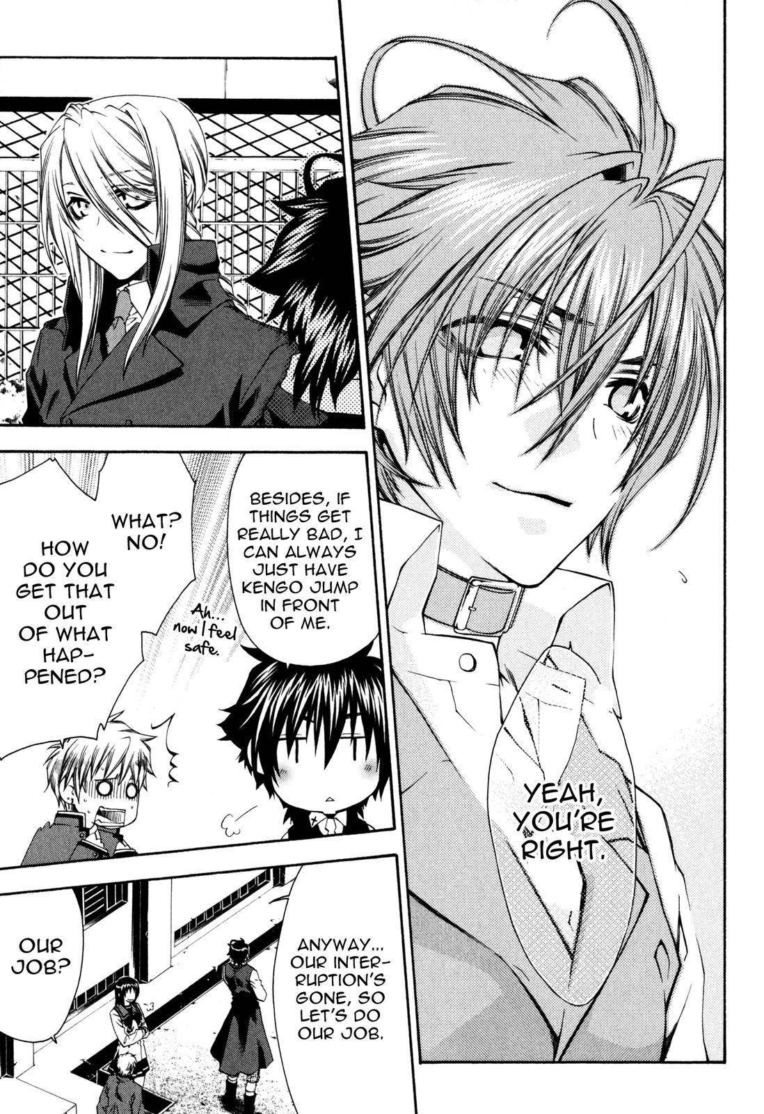 Monochrome Factor Chapter 15 page 15 - Chapter 15: Hiryu