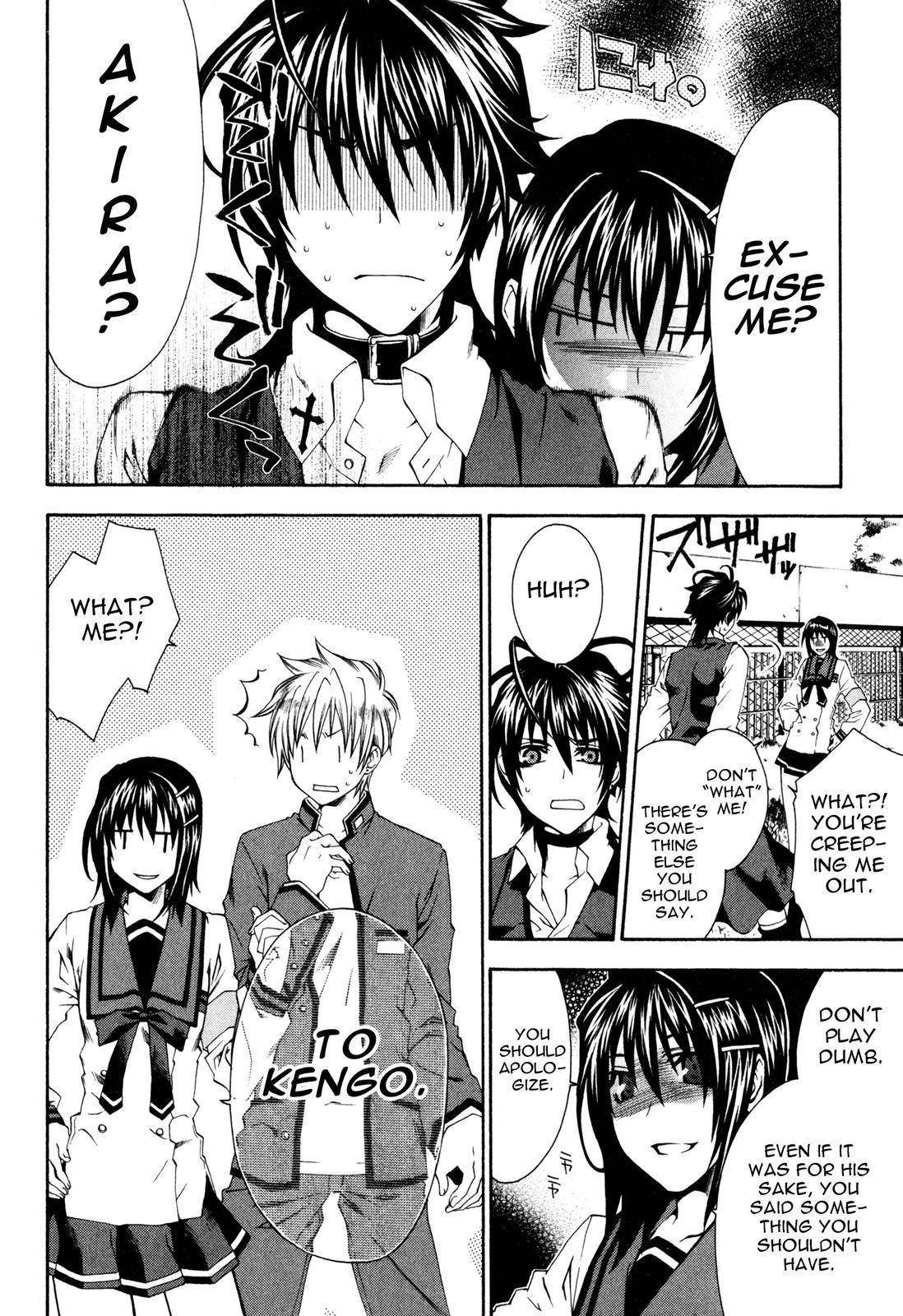 Monochrome Factor Chapter 15 page 16 - Chapter 15: Hiryu