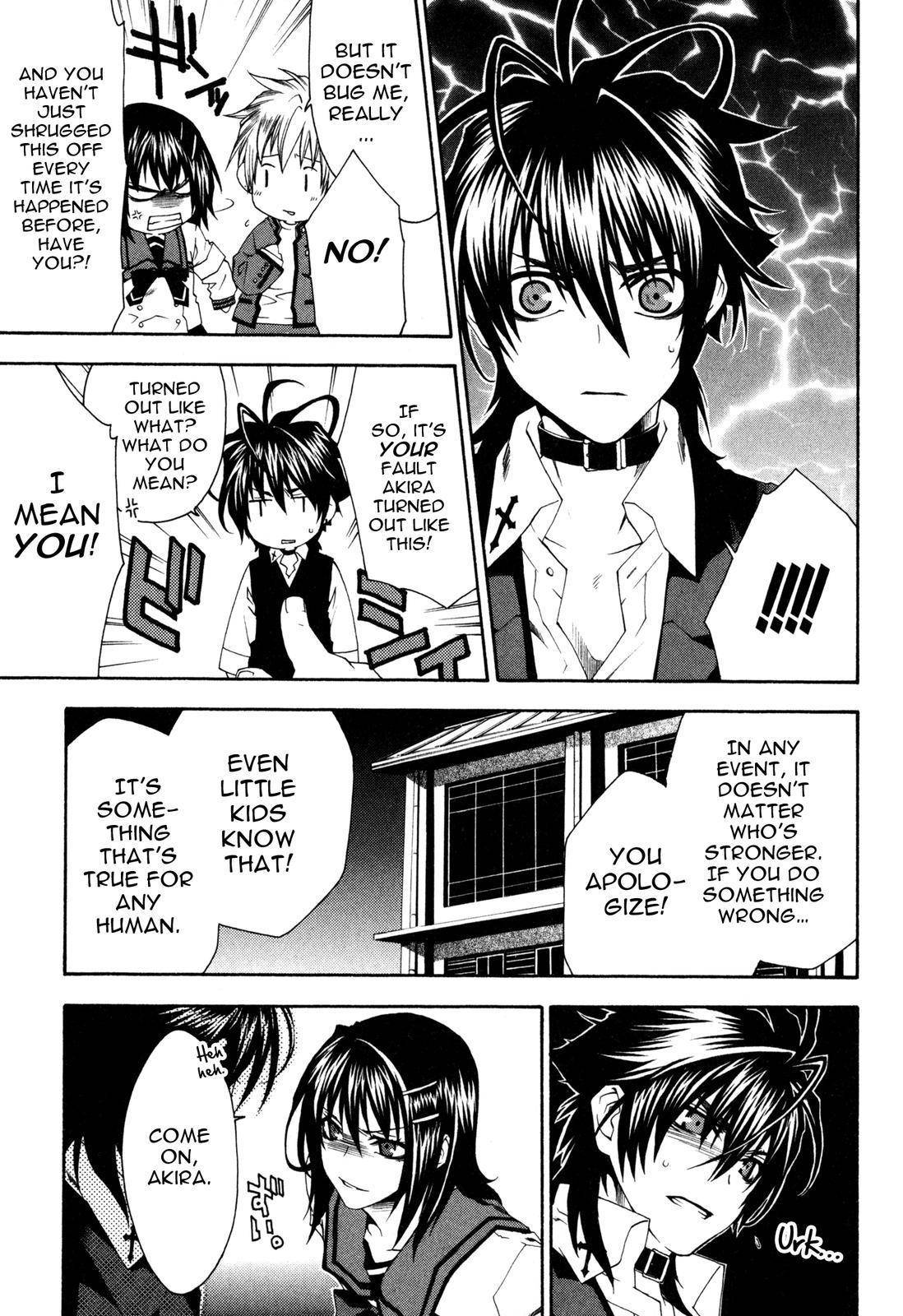 Monochrome Factor Chapter 15 page 17 - Chapter 15: Hiryu