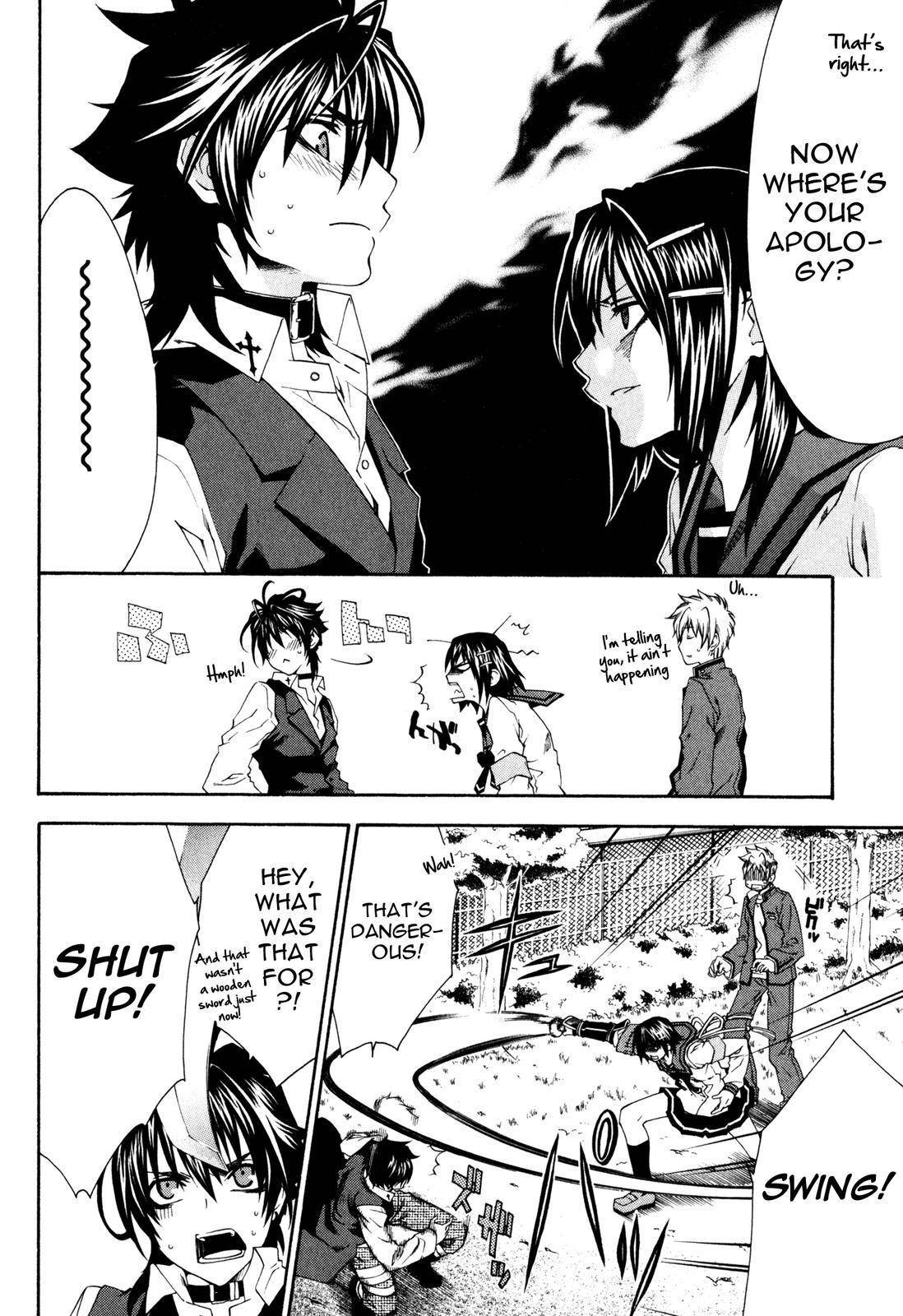 Monochrome Factor Chapter 15 page 18 - Chapter 15: Hiryu