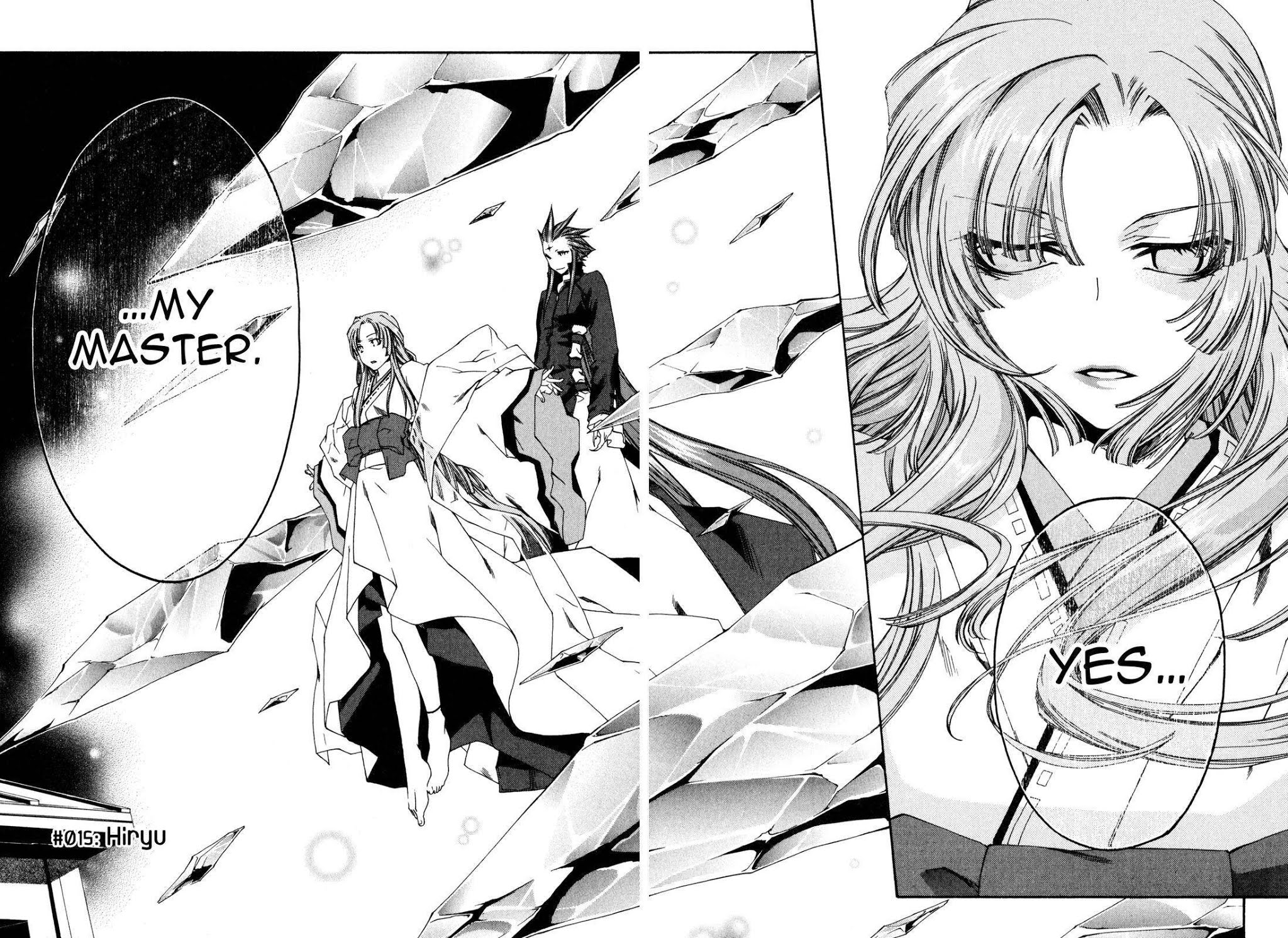 Monochrome Factor Chapter 15 page 2 - Chapter 15: Hiryu