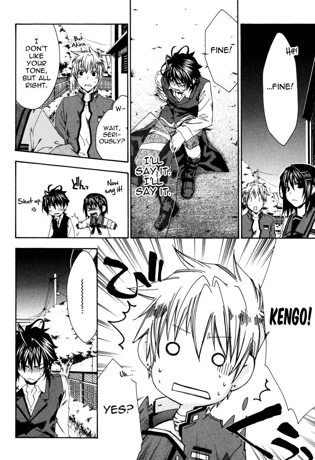 Monochrome Factor Chapter 15 page 20 - Chapter 15: Hiryu