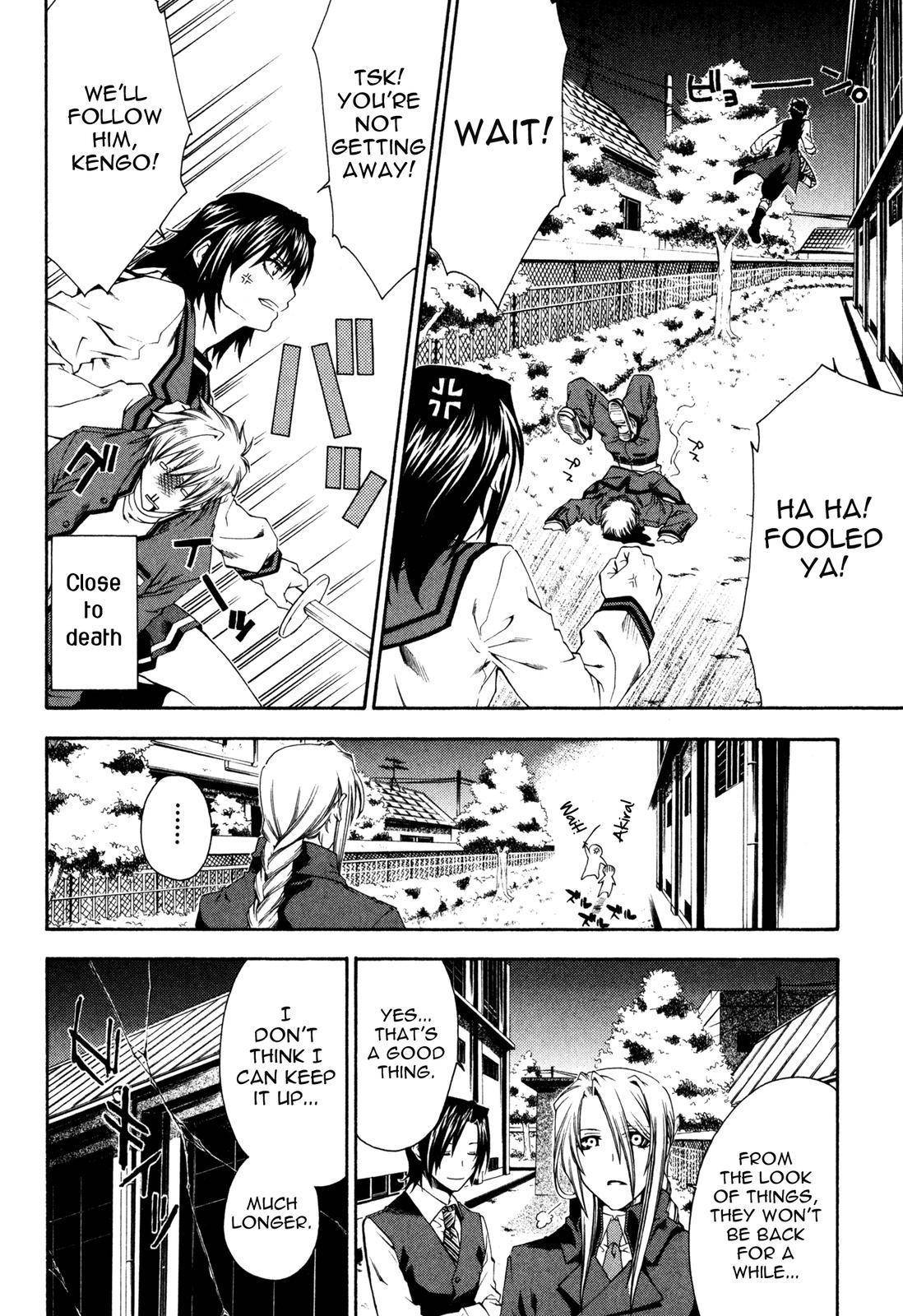 Monochrome Factor Chapter 15 page 23 - Chapter 15: Hiryu