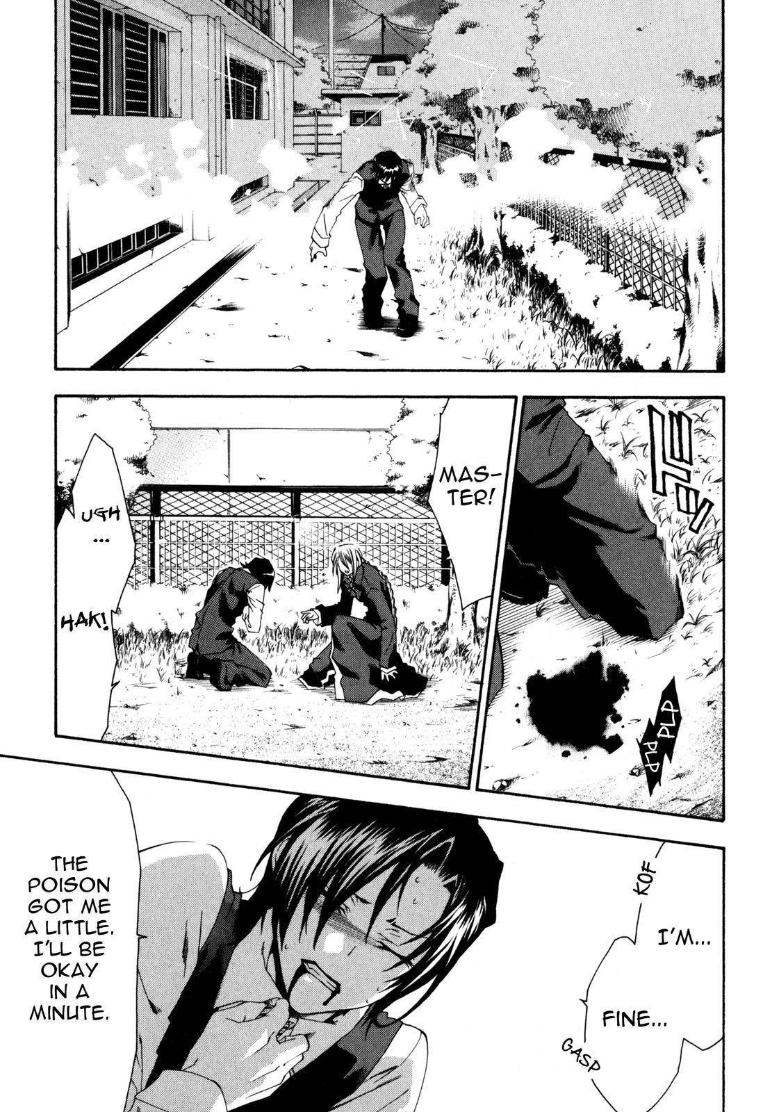 Monochrome Factor Chapter 15 page 24 - Chapter 15: Hiryu