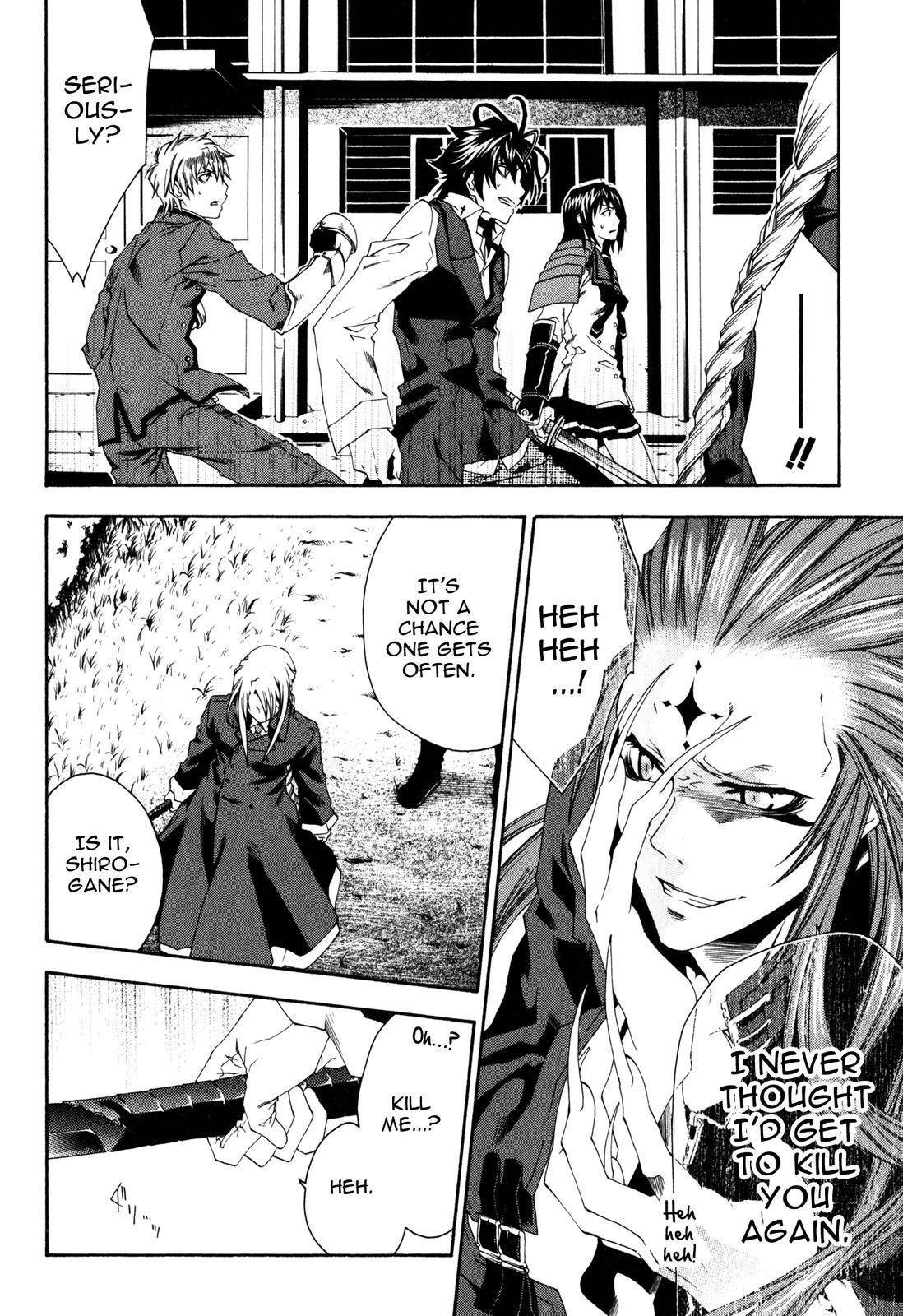 Monochrome Factor Chapter 15 page 3 - Chapter 15: Hiryu