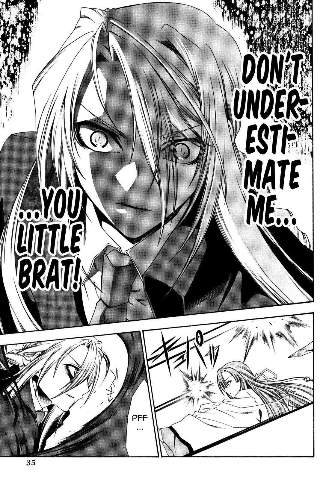 Monochrome Factor Chapter 15 page 4 - Chapter 15: Hiryu