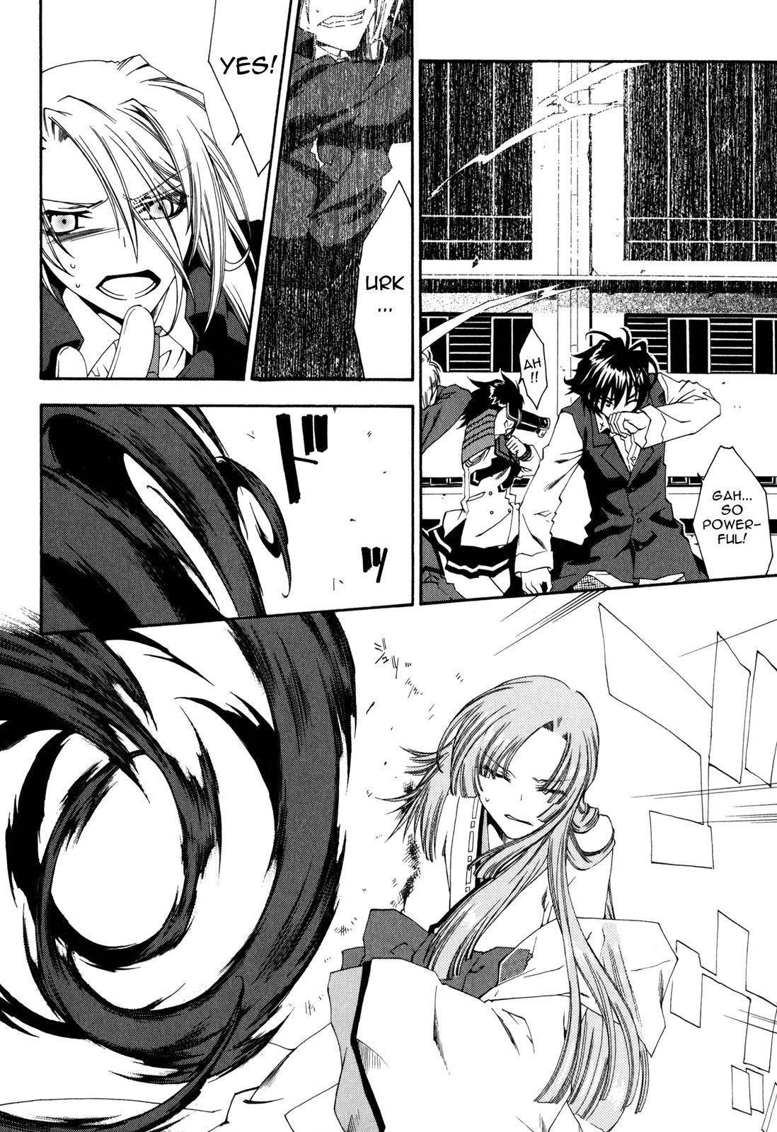 Monochrome Factor Chapter 15 page 6 - Chapter 15: Hiryu