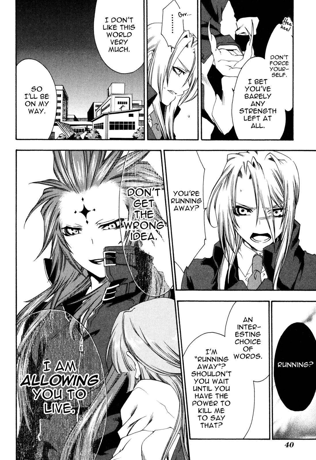 Monochrome Factor Chapter 15 page 8 - Chapter 15: Hiryu