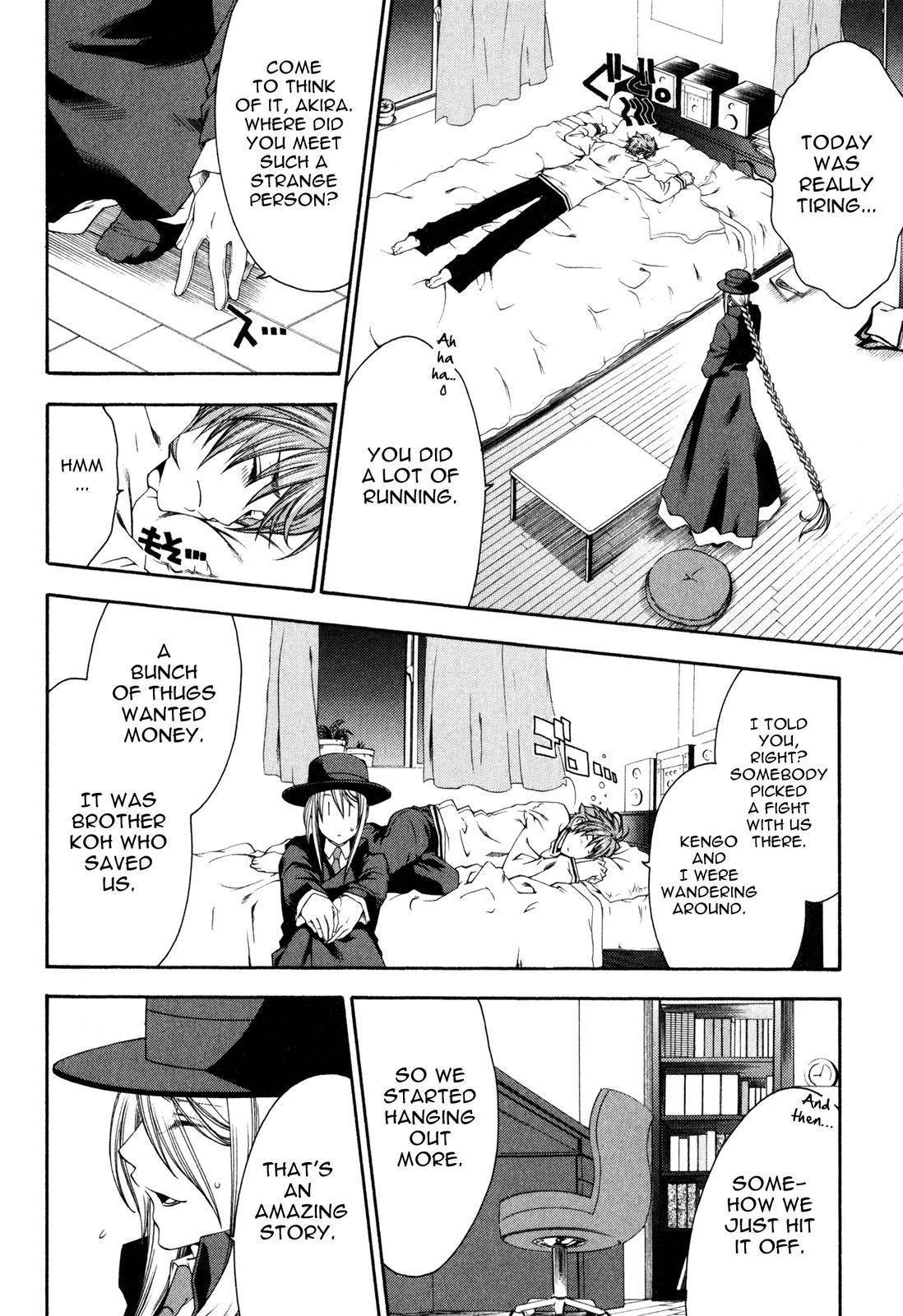 Monochrome Factor Chapter 16 page 24 - Chapter 16: A Helper...?