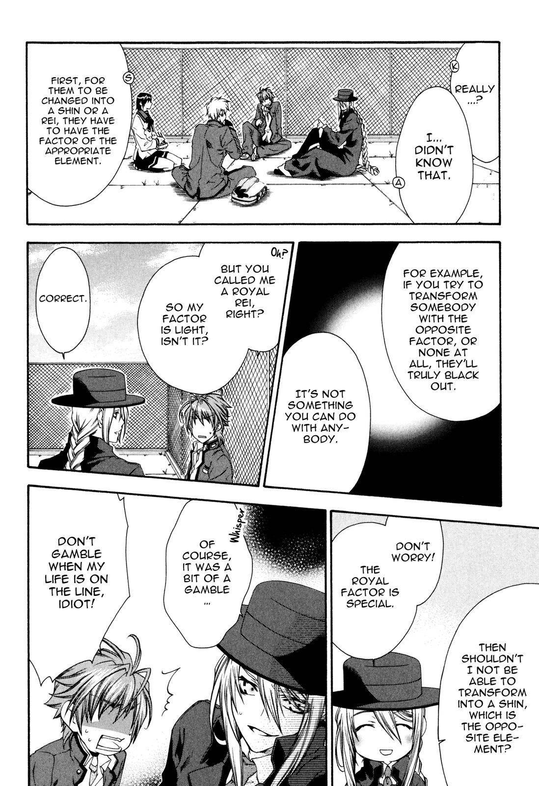 Monochrome Factor Chapter 16 page 6 - Chapter 16: A Helper...?