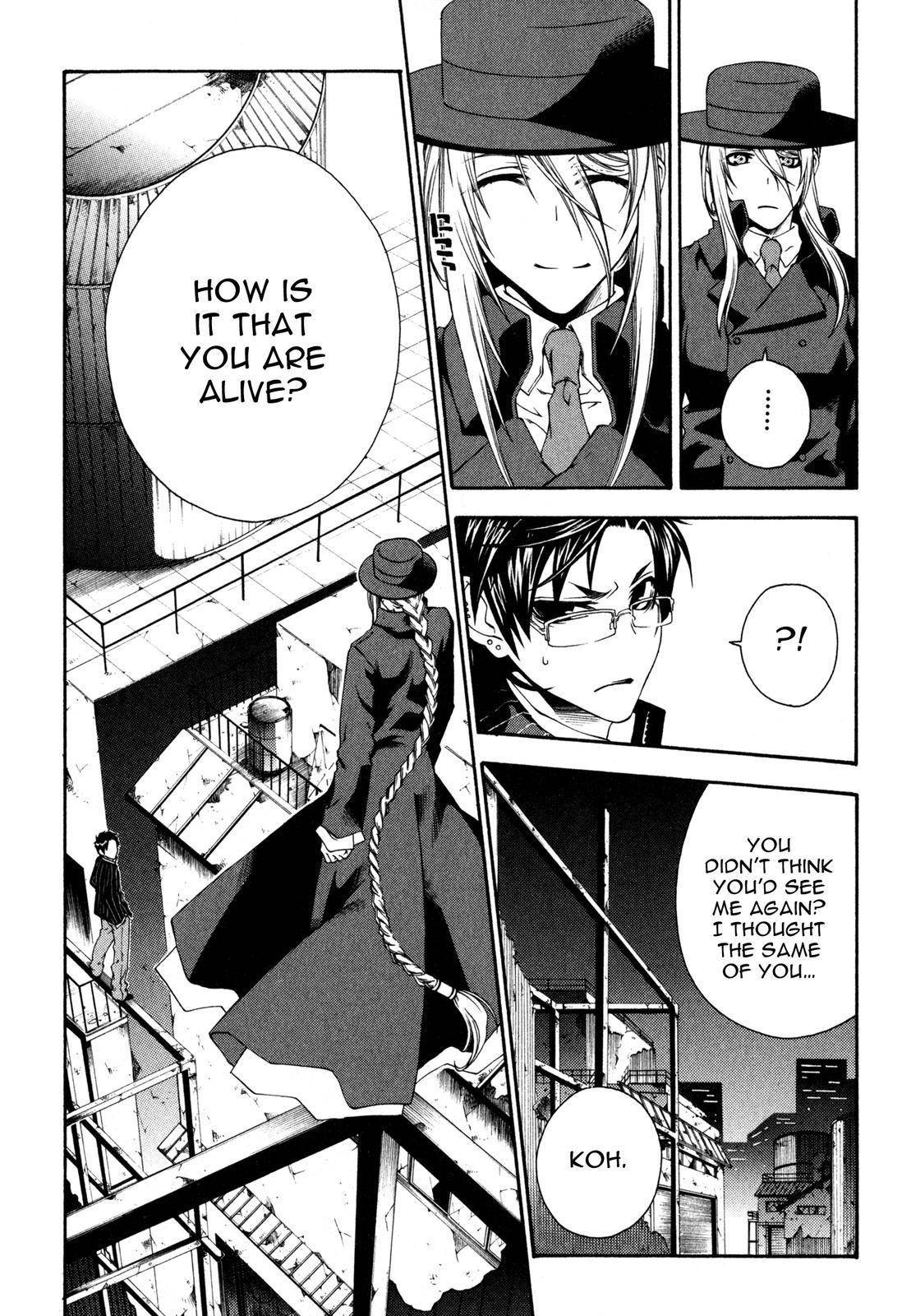 Monochrome Factor Chapter 17 page 1 - Chapter 17: Rei
