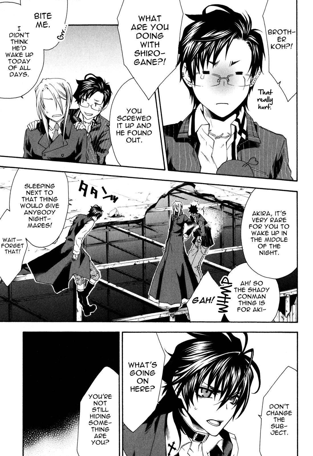 Monochrome Factor Chapter 17 page 11 - Chapter 17: Rei