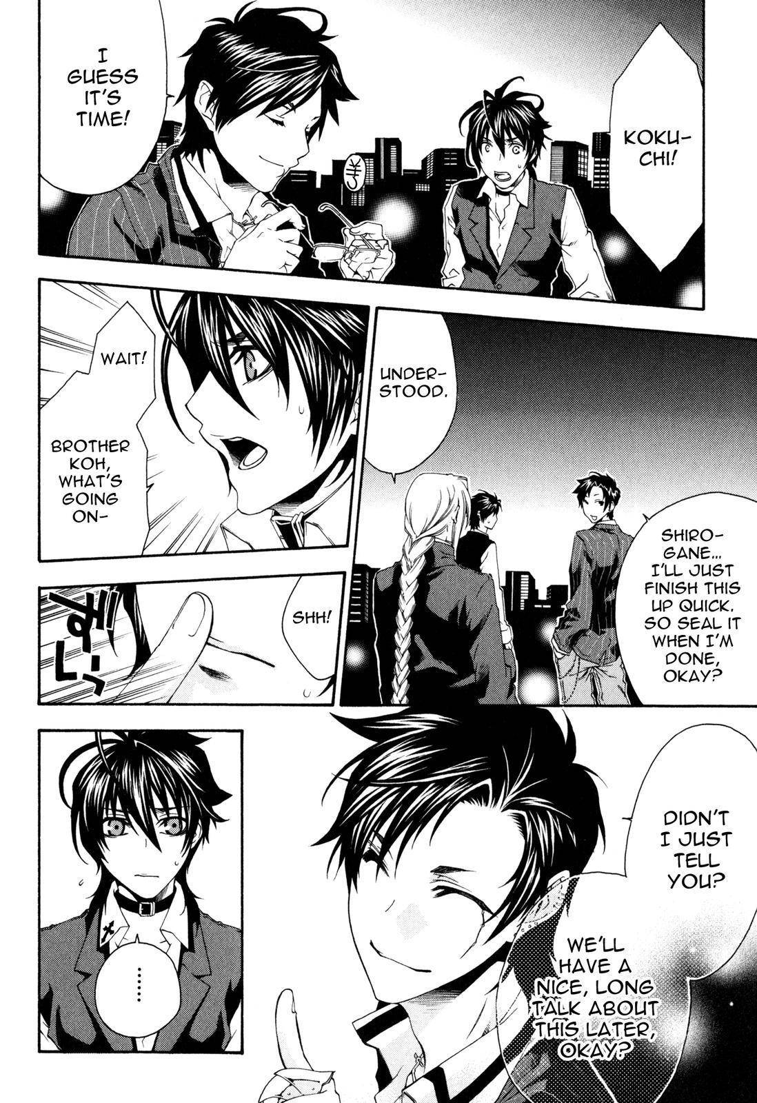 Monochrome Factor Chapter 17 page 14 - Chapter 17: Rei