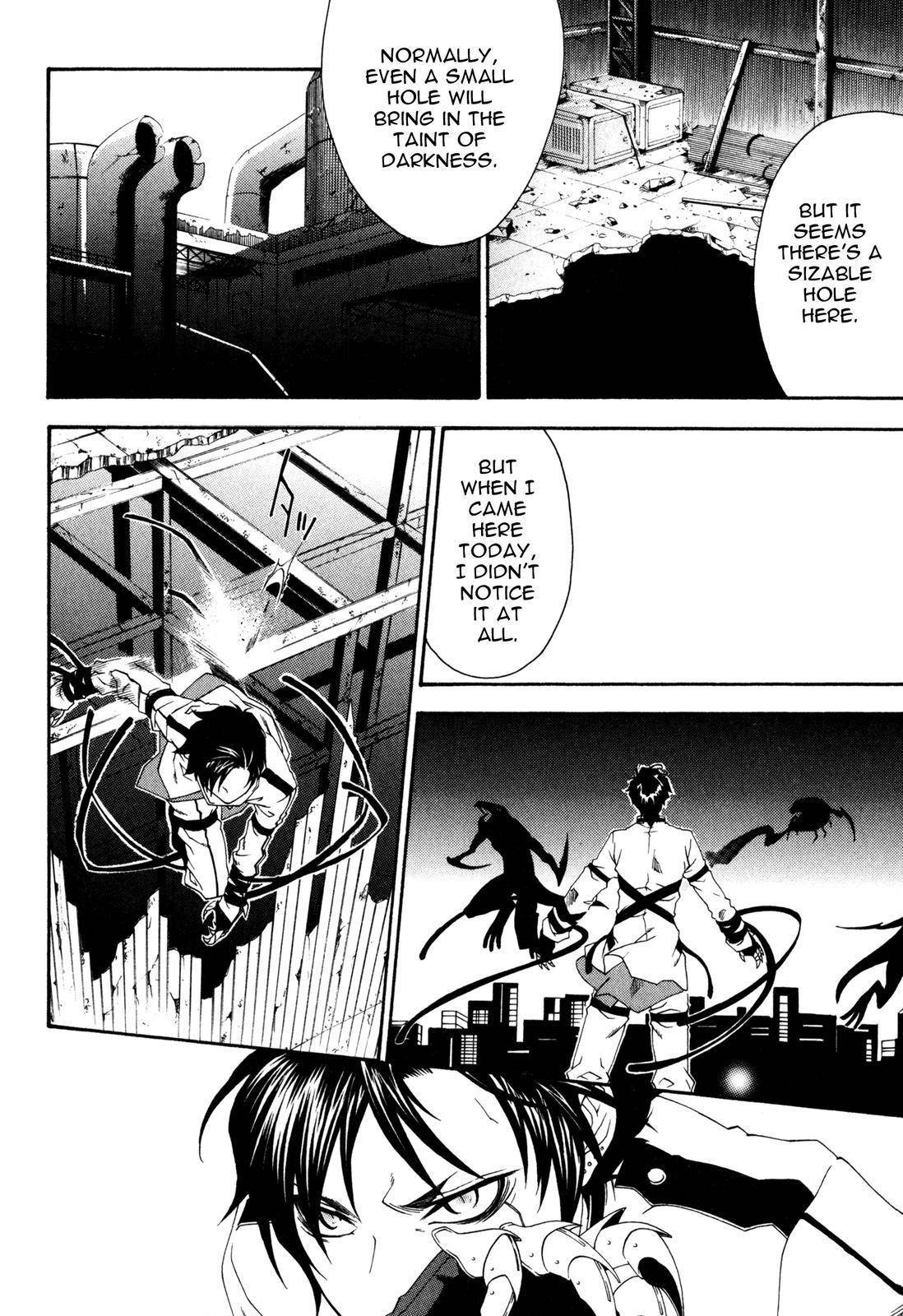 Monochrome Factor Chapter 17 page 20 - Chapter 17: Rei