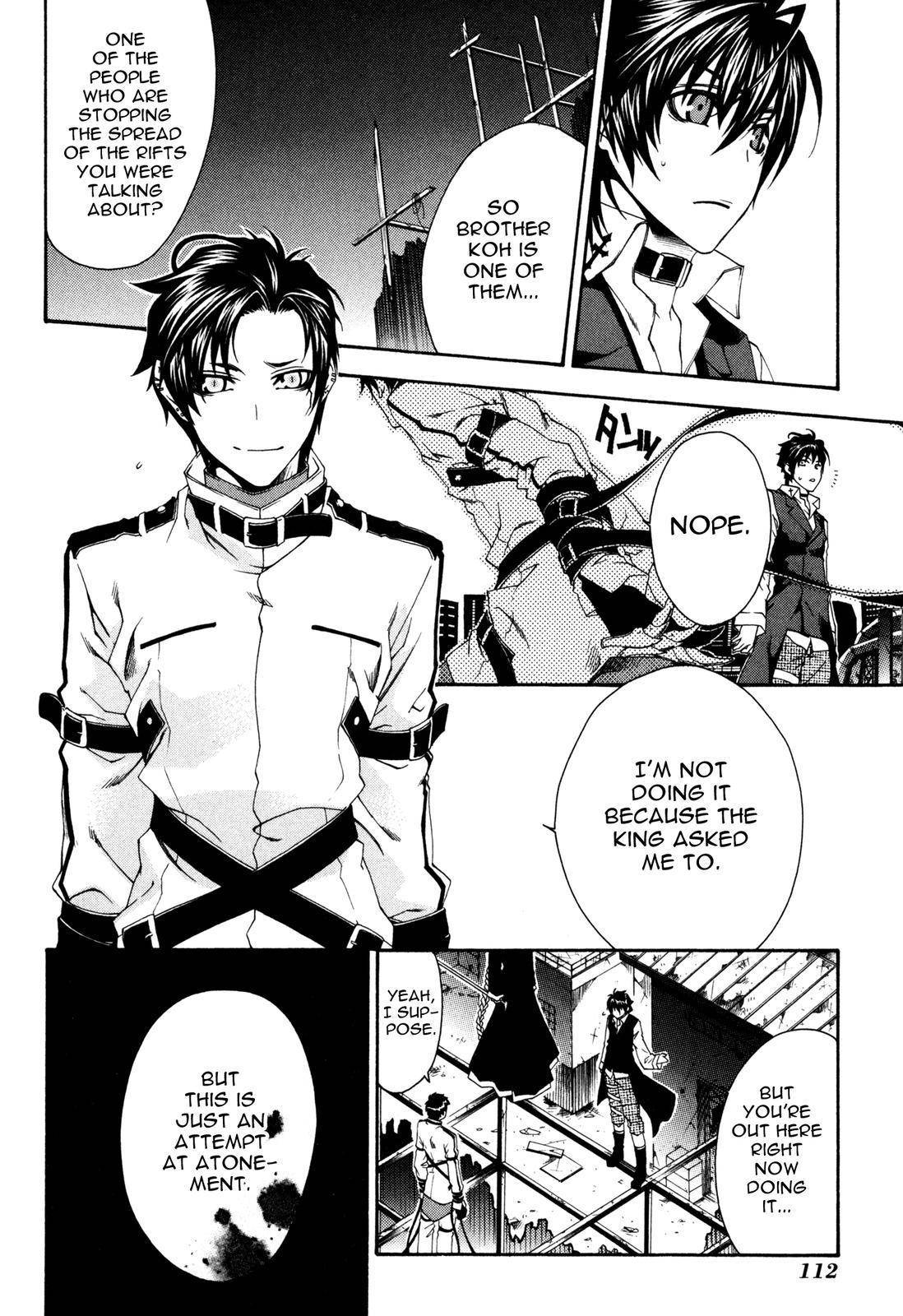 Monochrome Factor Chapter 17 page 23 - Chapter 17: Rei