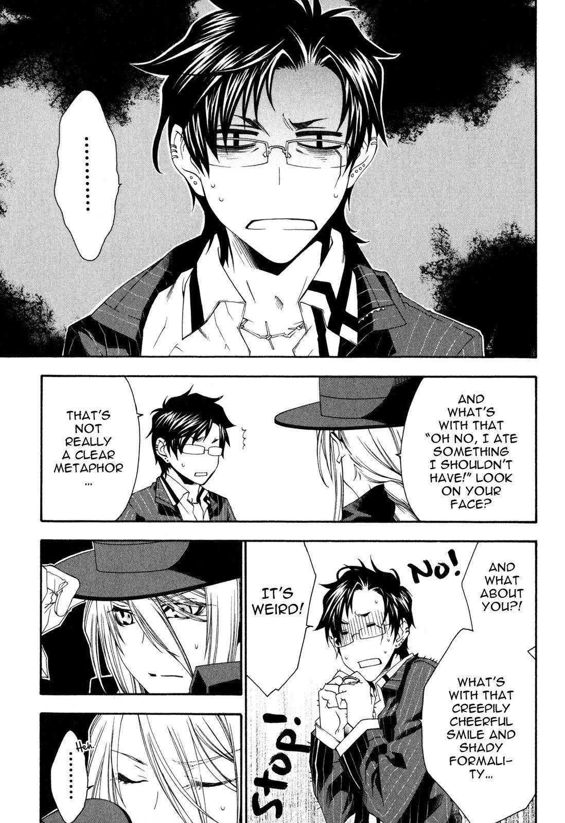 Monochrome Factor Chapter 17 page 3 - Chapter 17: Rei