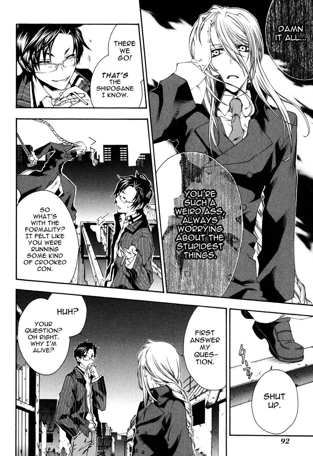 Monochrome Factor Chapter 17 page 4 - Chapter 17: Rei