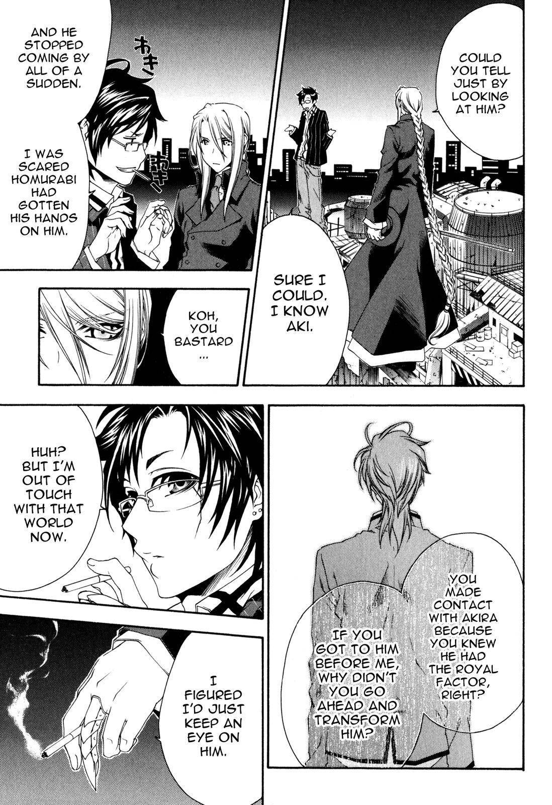 Monochrome Factor Chapter 17 page 7 - Chapter 17: Rei