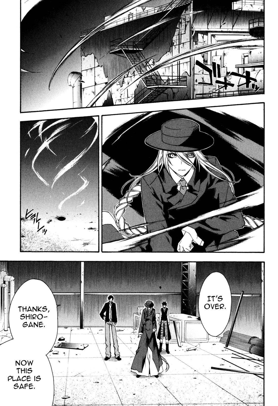 Monochrome Factor Chapter 18 page 1 - Chapter 18: Koh