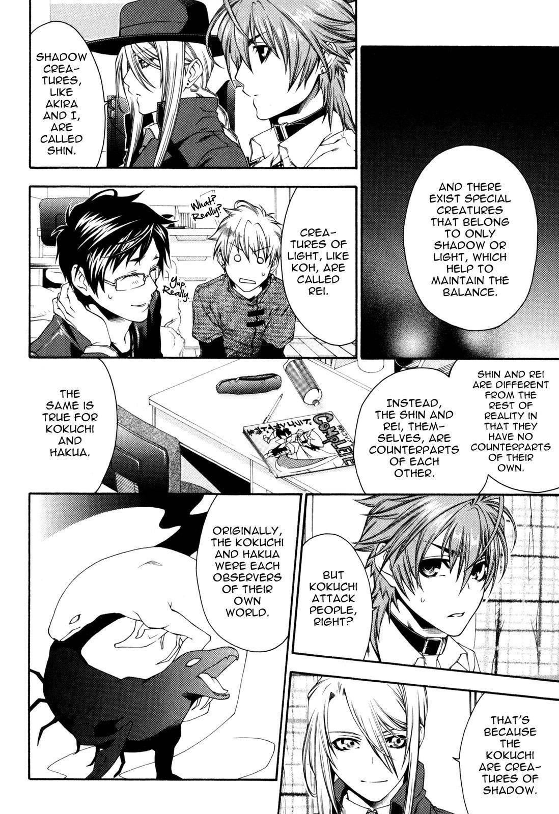 Monochrome Factor Chapter 19 page 6 - Chapter 19: Holes