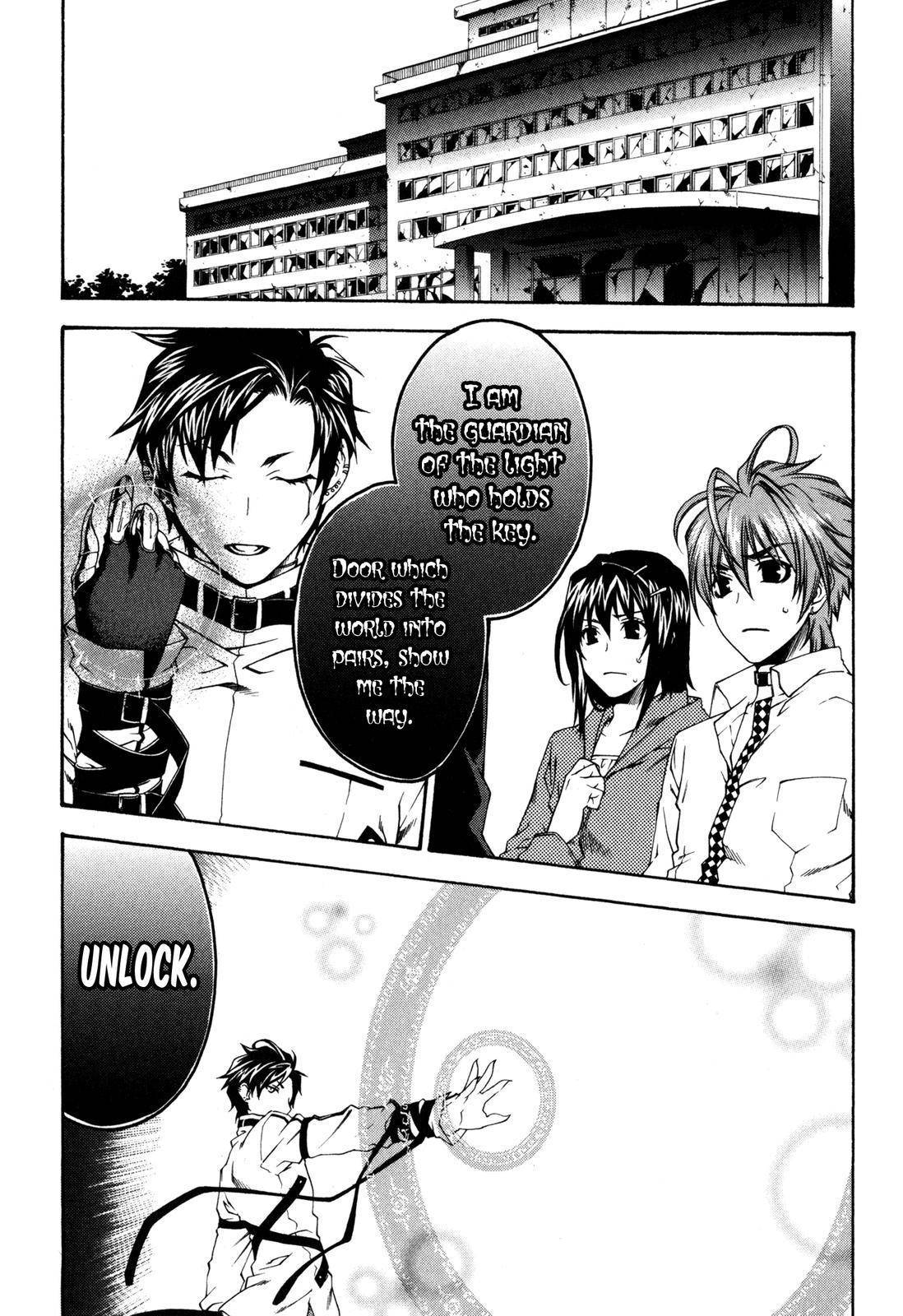 Monochrome Factor Chapter 21 page 1 - Chapter 21: Buildup
