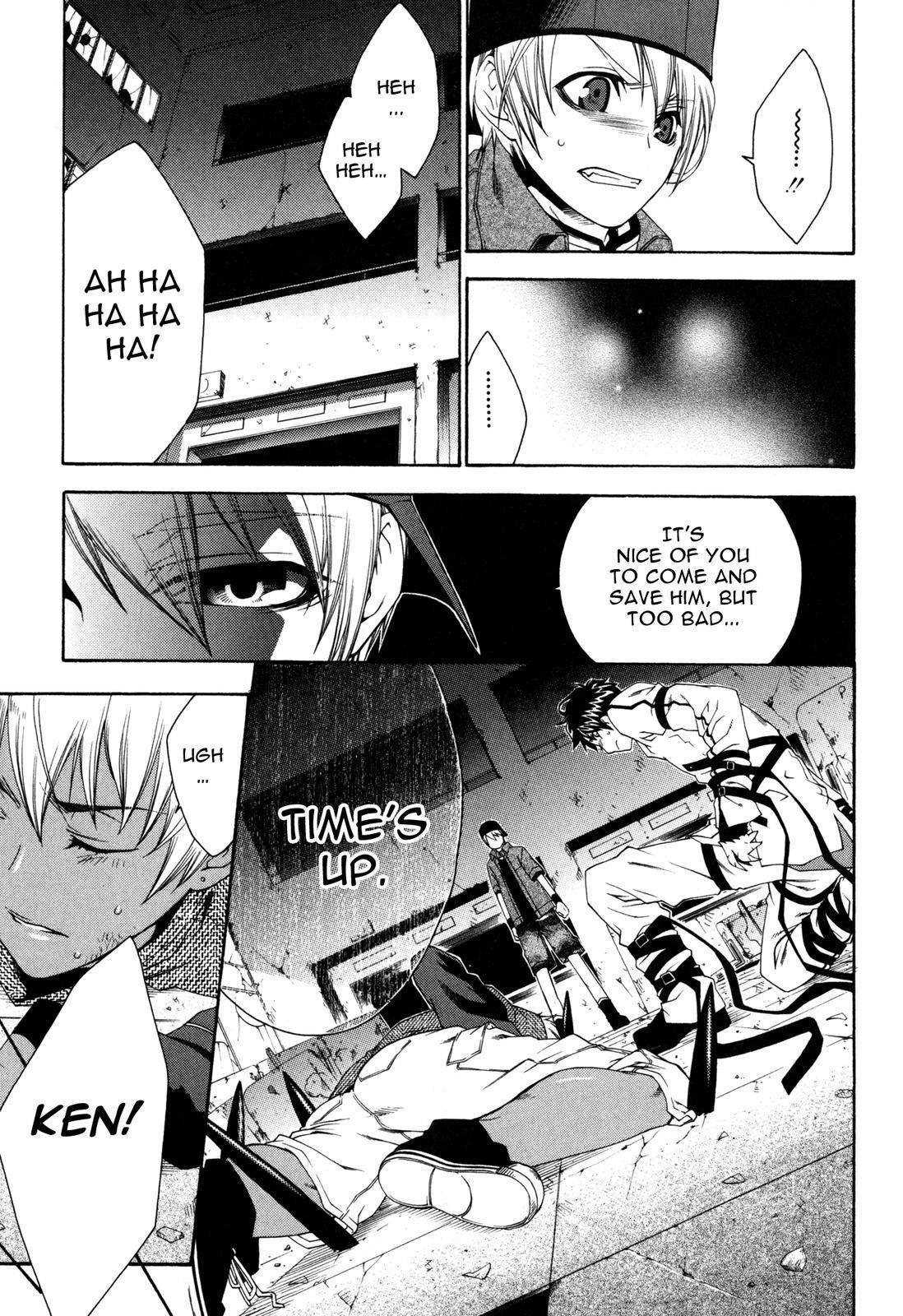 Monochrome Factor Chapter 21 page 15 - Chapter 21: Buildup